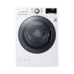 最佳洗衣机选择：LG 4.5 Cu。Ft.14循环前加载垫圈