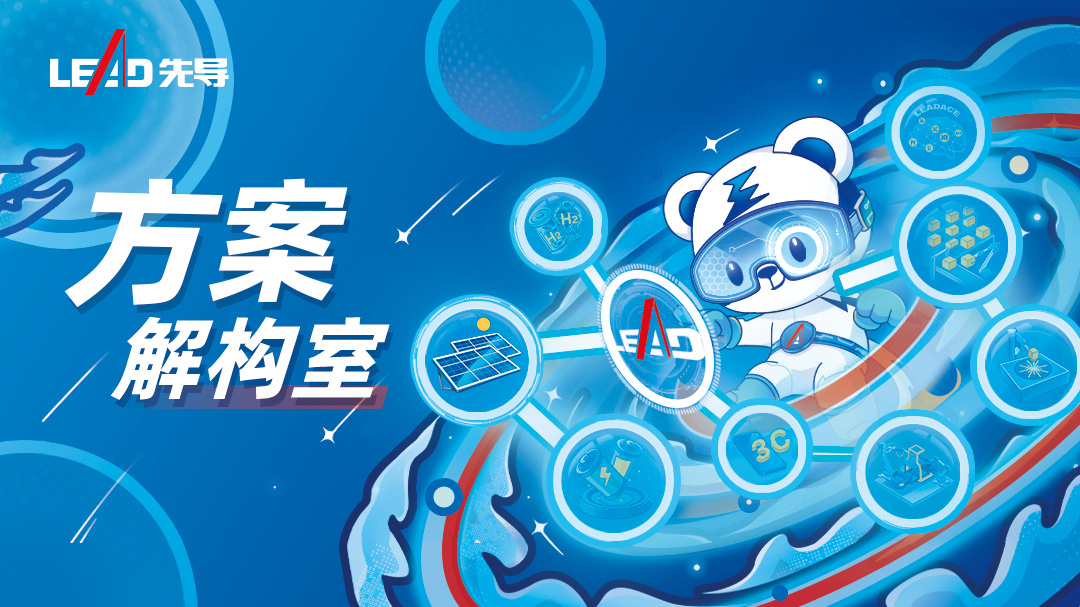 企业微信截图_17393662637899.png