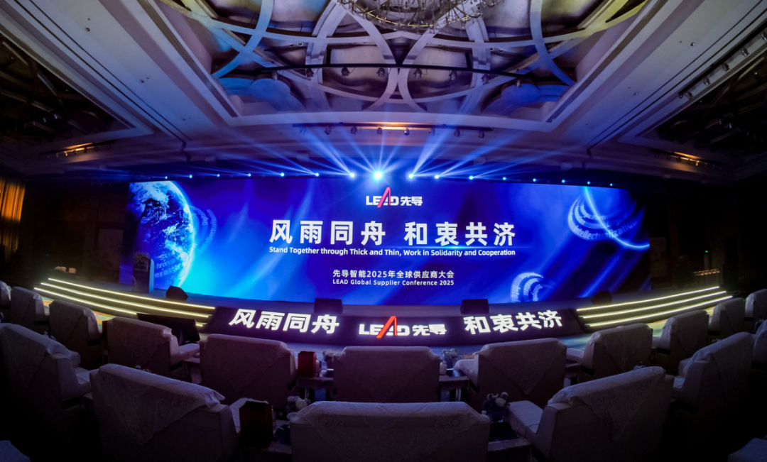企业微信截图_17448616242640.png