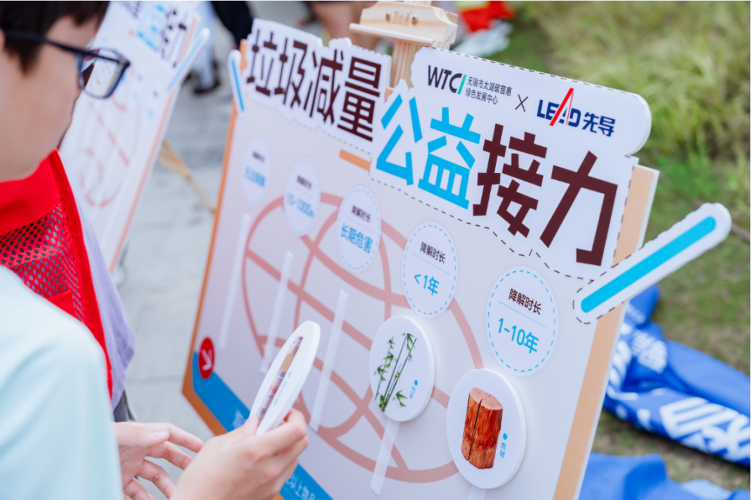 企业微信截图_17502983902318.png