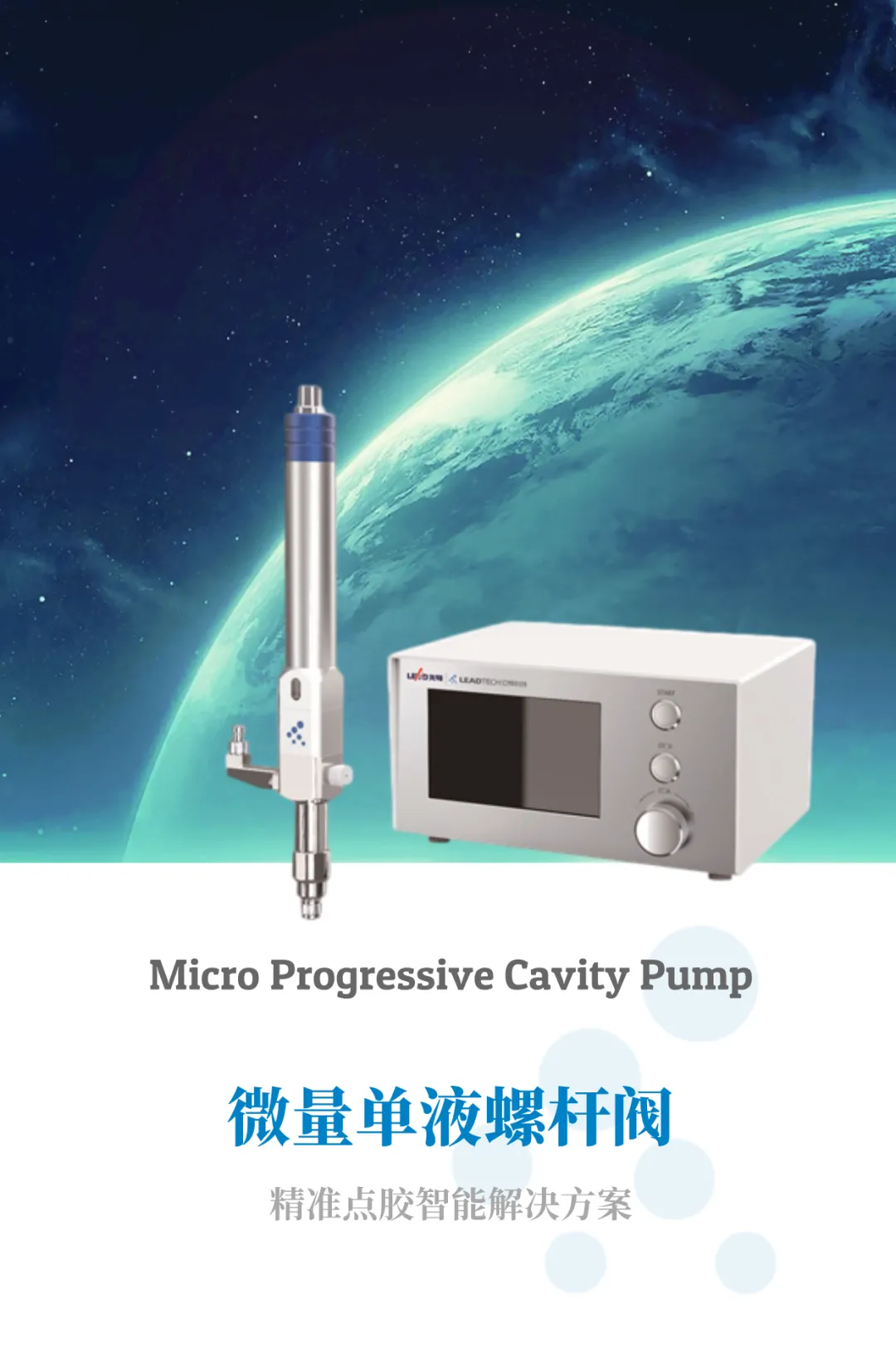 企业微信截图_1754546357339.png