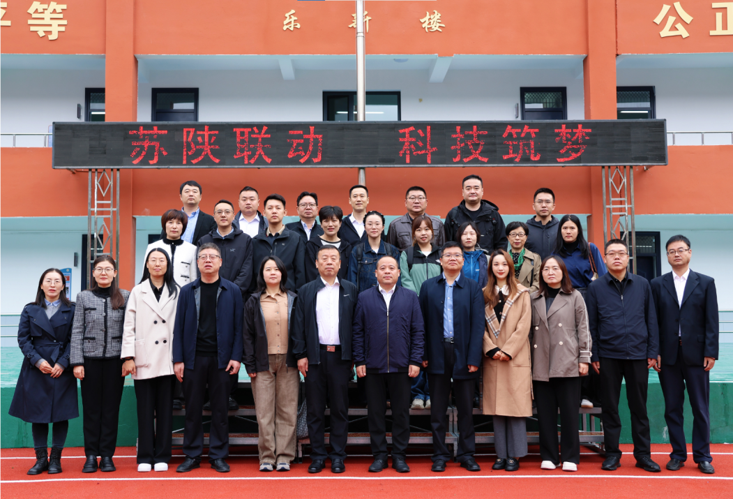 企业微信截图_17612067603772.png