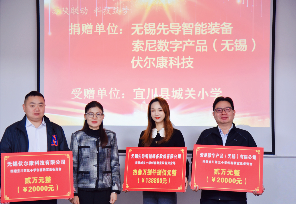 企业微信截图_17612074613364.png
