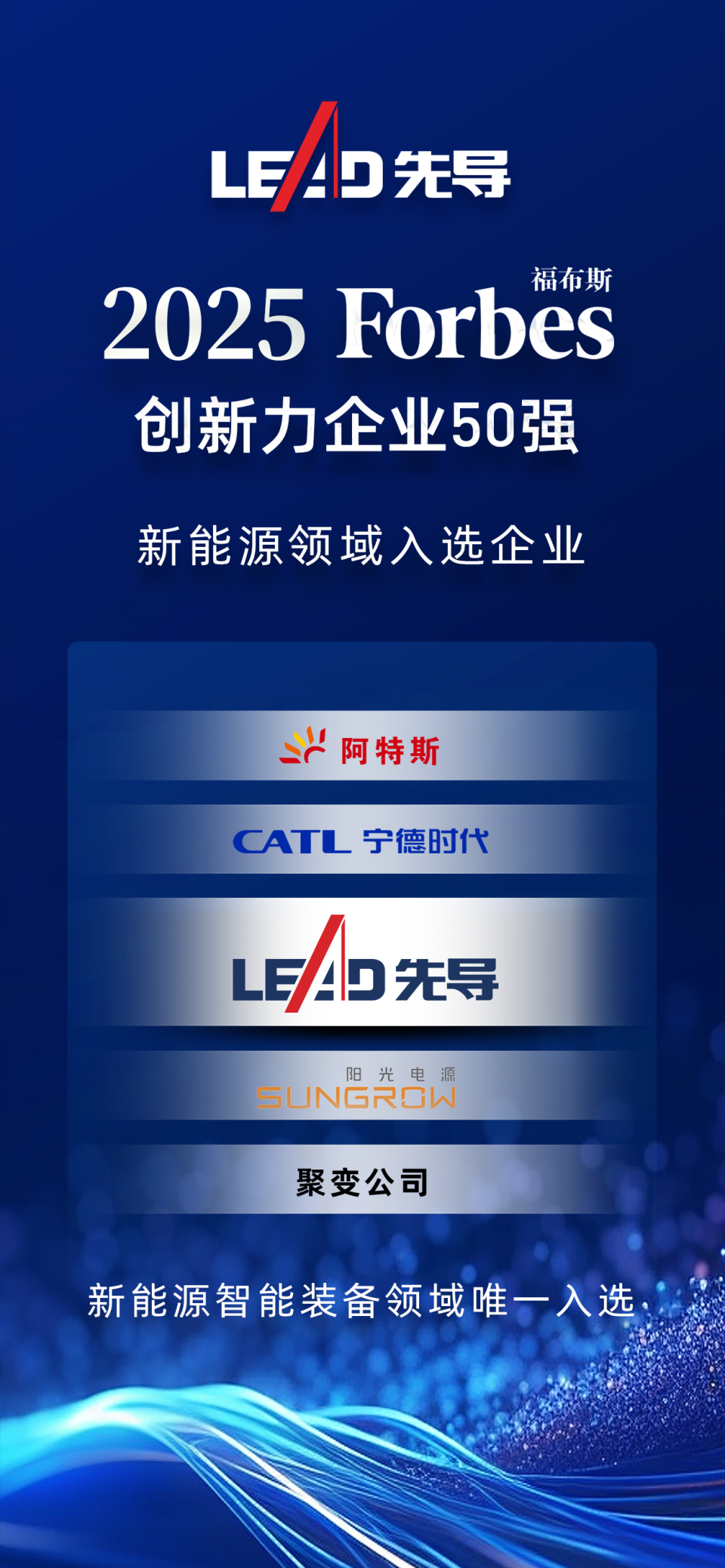 企业微信截图_17642213245683.png