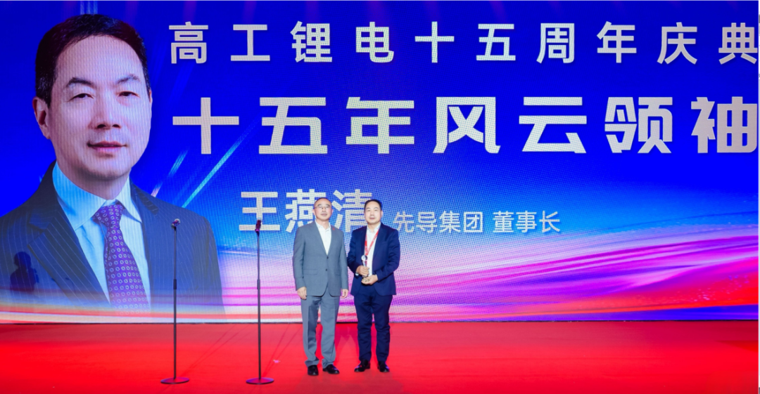 企业微信截图_17660433665257.png
